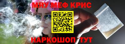 Альфа ПВП Белорецк