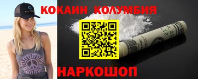 Альфа ПВП Белорецк