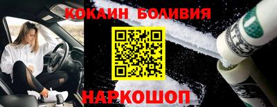 mdpv Бердск