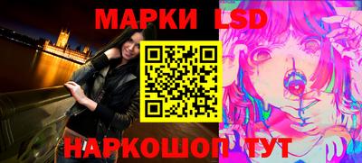 Альфа ПВП Белорецк