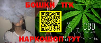 Альфа ПВП Белорецк