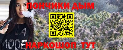 Альфа ПВП Белорецк