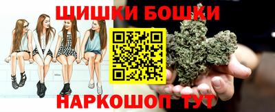 MESCALINE Белореченск