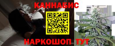 MESCALINE Белореченск