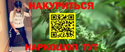 Альфа ПВП Белорецк