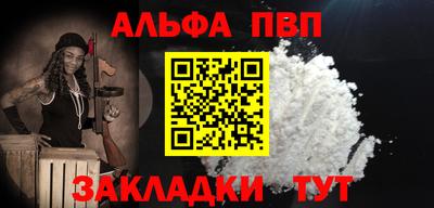 MESCALINE Белореченск