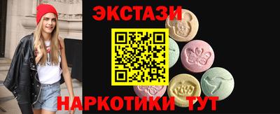 mdpv Бердск