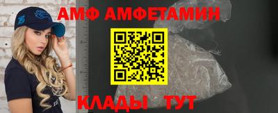 mdpv Бердск