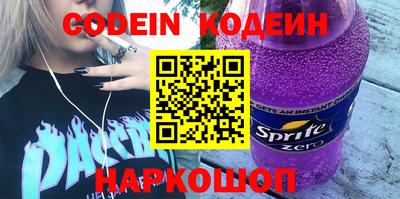 mdpv Бердск