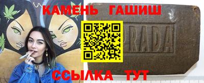 MESCALINE Белореченск